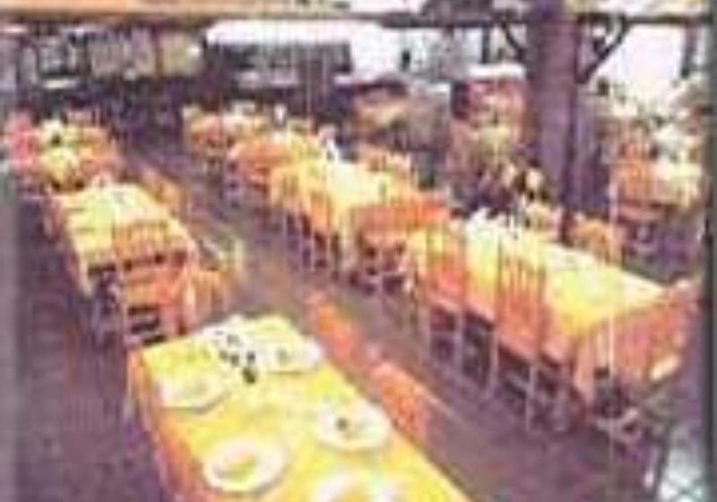 فندق Ciudad del Cine