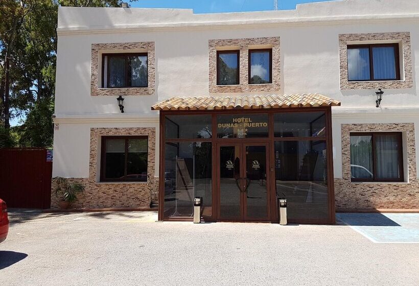 酒店 Dunas Puerto
