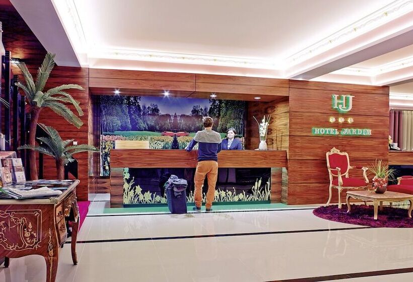 فندق Jardim