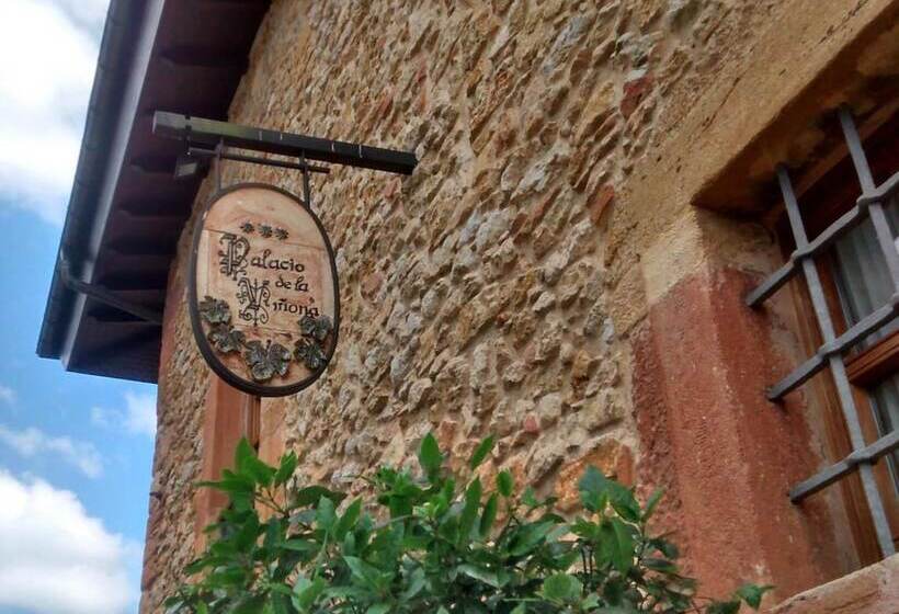 فندق Palacio De La Viñona