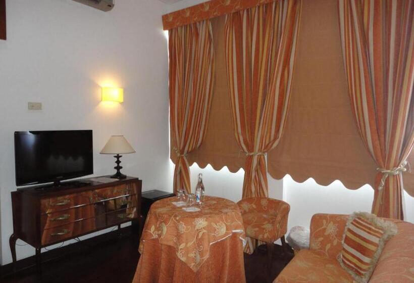 Отель Rural Quinta De Santo Antonio