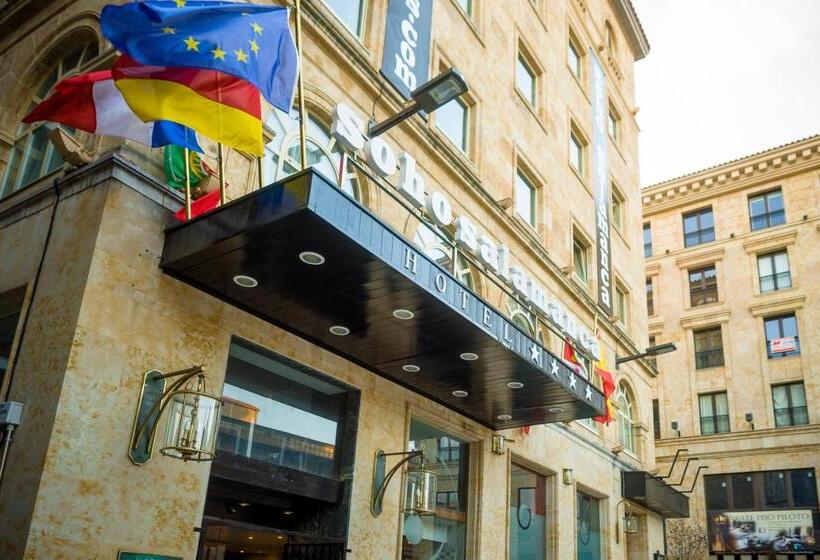 هتل Soho Boutique Salamanca