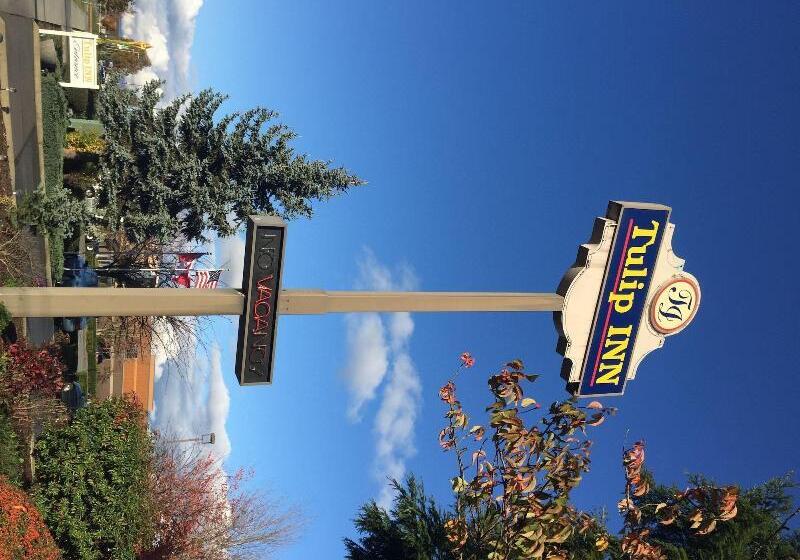 فندق Tulip Inn Mount Vernon