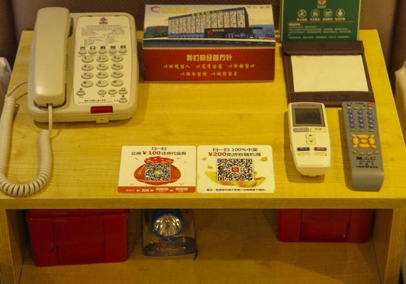 Hotel Greentree Alliance Xinyang Pingqiao District Nanjing Road Dongyang