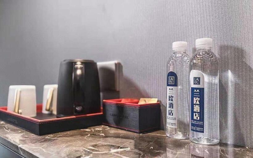 Lano Hotel Guizhou Zunyi Xinpu New District Linda Sunshine City