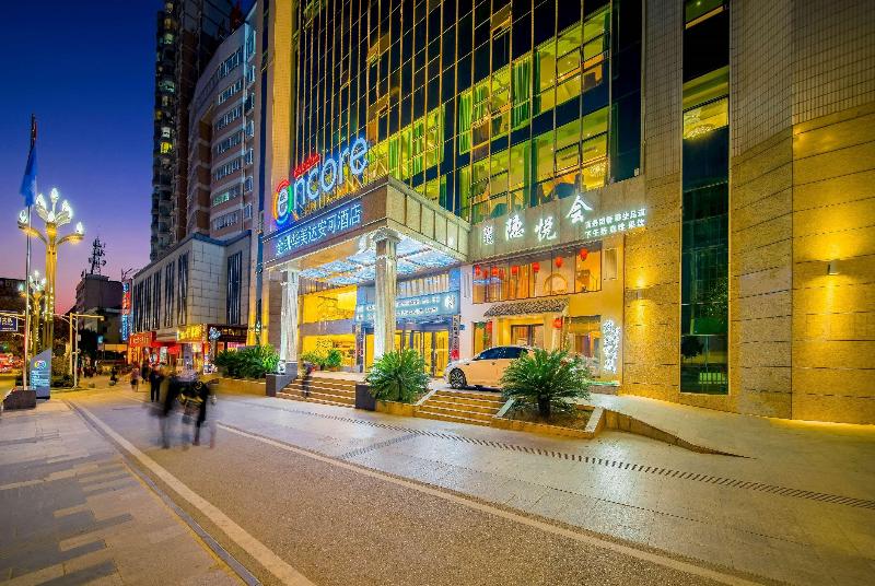 호텔 Ramada By Wyndham Encore Kaili West