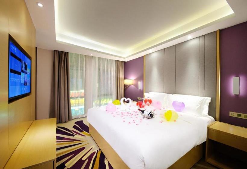 ホテル Lavande S Xiamen Zhongshan Road Pedestrian Street