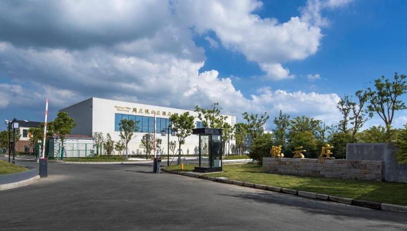 فندق Heritage Villas Zhouzhuang Managed By Dusit