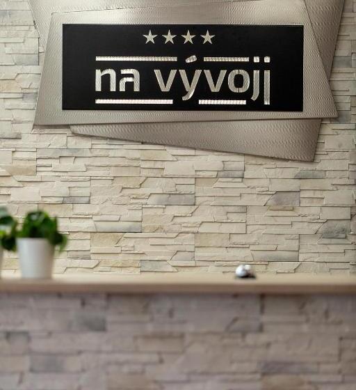 ホテル Na Vývoji