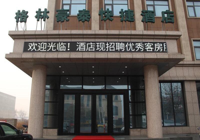 Отель Greentree Inn Hebei Tangshan Ring Road South Ring And Fuxing Road Express