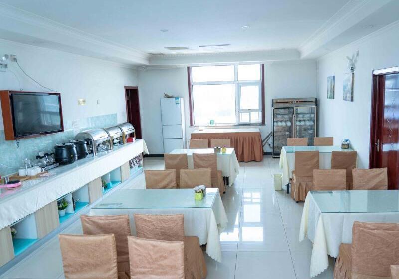 Отель Greentree Inn Hebei Tangshan Ring Road South Ring And Fuxing Road Express