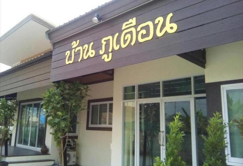 Отель Oyo 640 Baan Phuduan