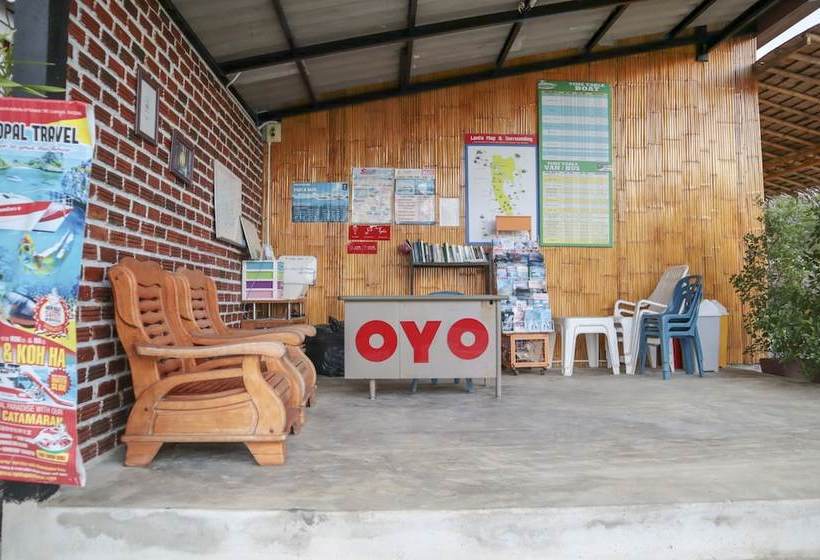 ホテル Chom Dao Resort