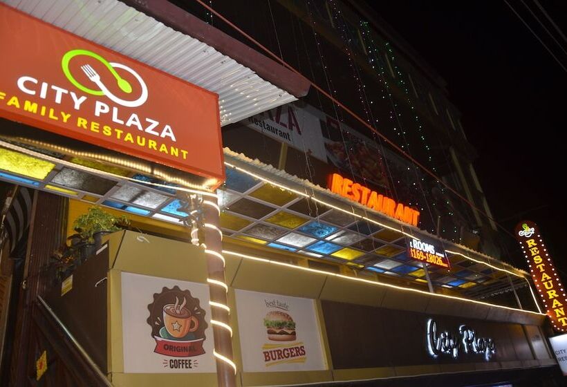 فندق City Plaza