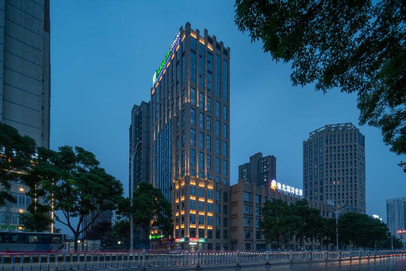 בית מלון כפרי Holiday Inn Express Huaibei City Center By Ihg