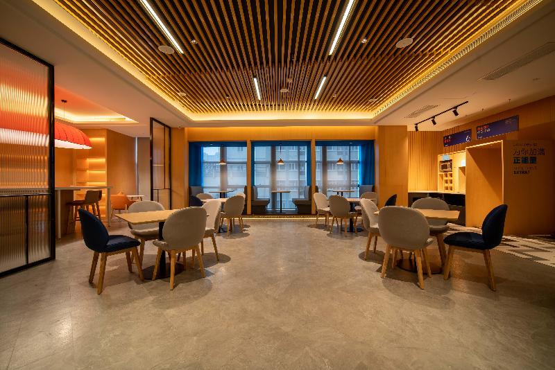 בית מלון כפרי Holiday Inn Express Huaibei City Center By Ihg