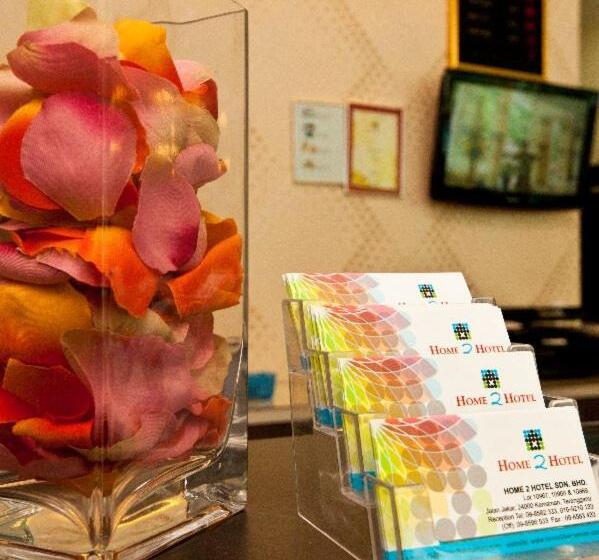 فندق Home 2