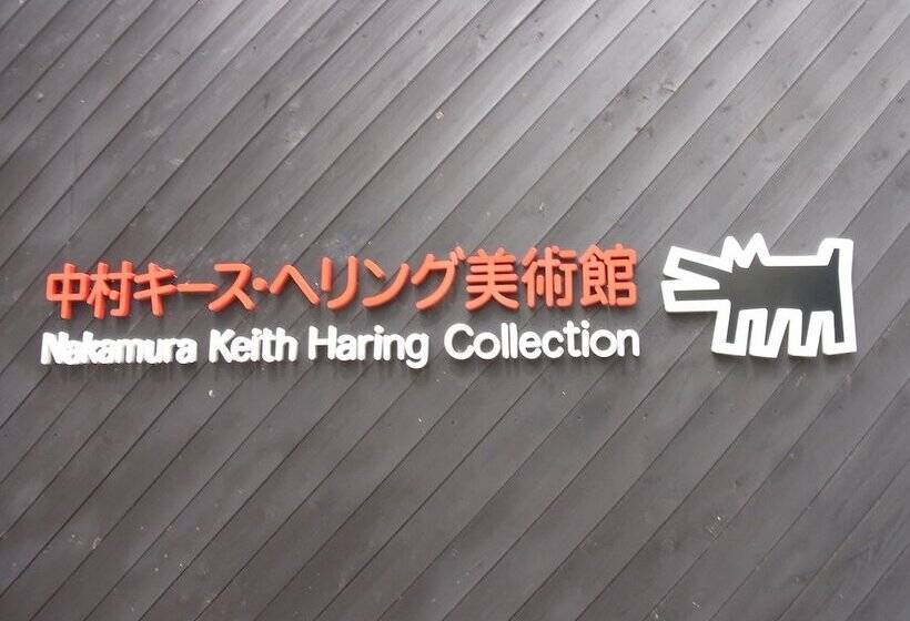 هتل Lodge Atelier