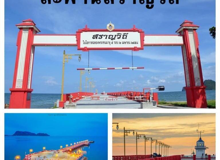 O Bay Design Hotel Prachuap