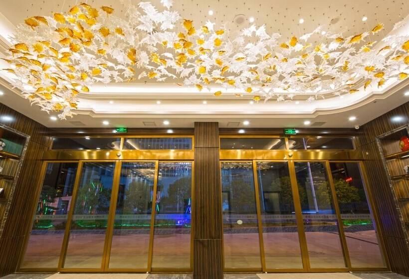 호텔 Shizhou International