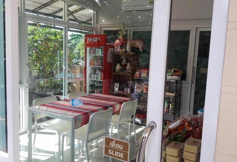 בית מלון כפרי Suksopha Resort