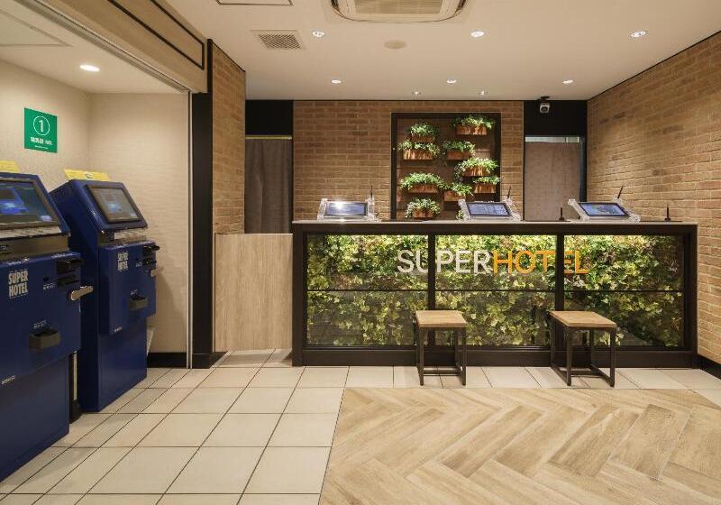 Super Hotel Yokohama Kannai