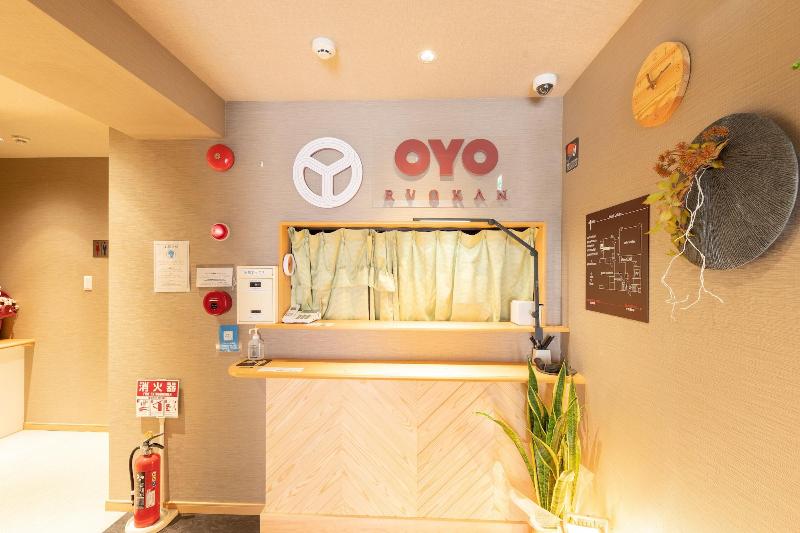 ホテル Wa Style Tokyo