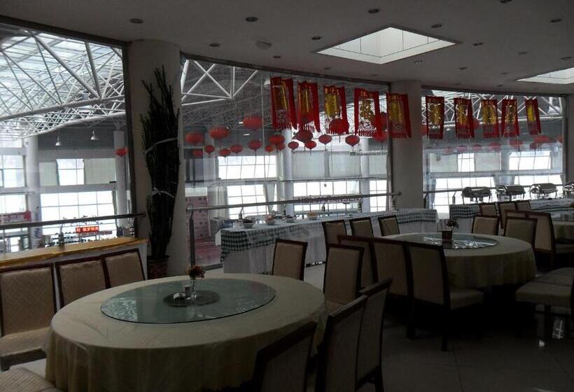 Hotel Yabuli Olympic Club