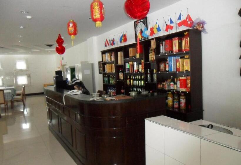 Hotel Yabuli Olympic Club