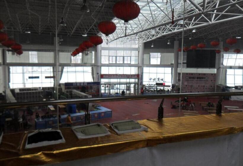 Hotel Yabuli Olympic Club