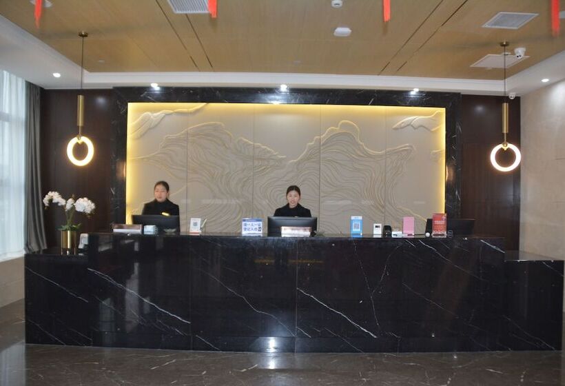 فندق Yunsong International