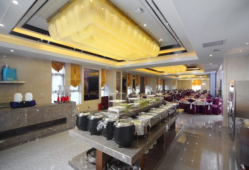 فندق Yunsong International