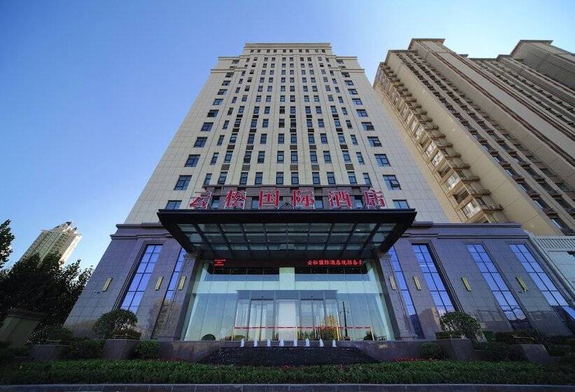 فندق Yunsong International