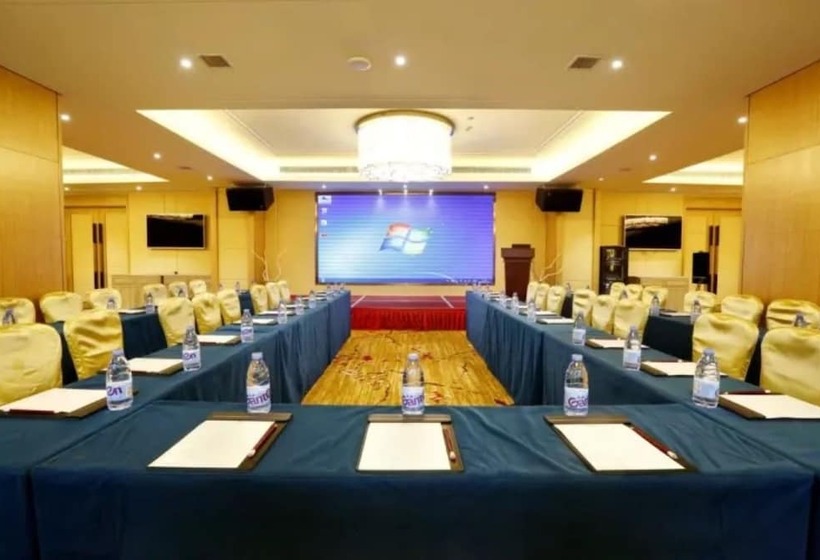 호텔 Zijing International