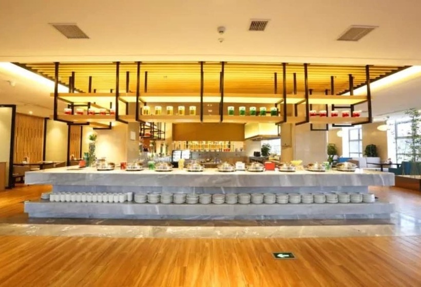 호텔 Zijing International