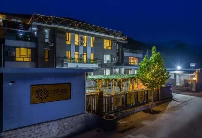 פנסיון Floral Hotel He Ping He Yuan Jixian