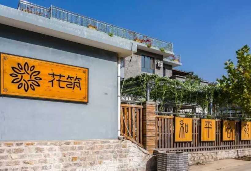 פנסיון Floral Hotel He Ping He Yuan Jixian