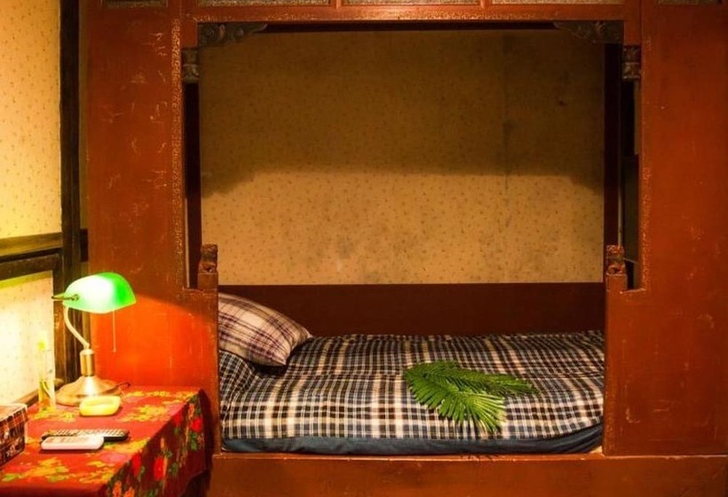 Pig S Inn Huangshan Xidi