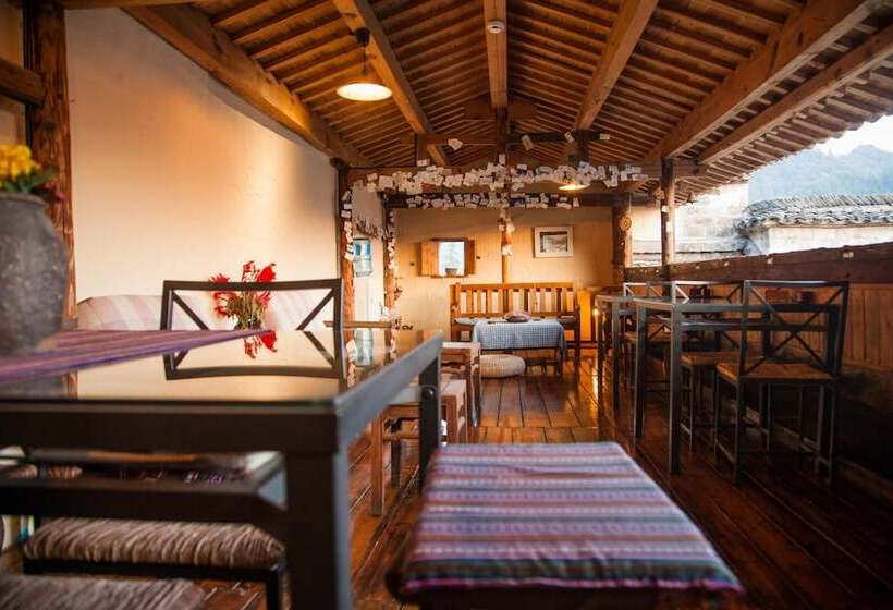 Pig S Inn Huangshan Xidi