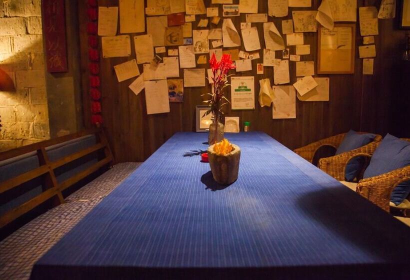 Pig S Inn Huangshan Xidi