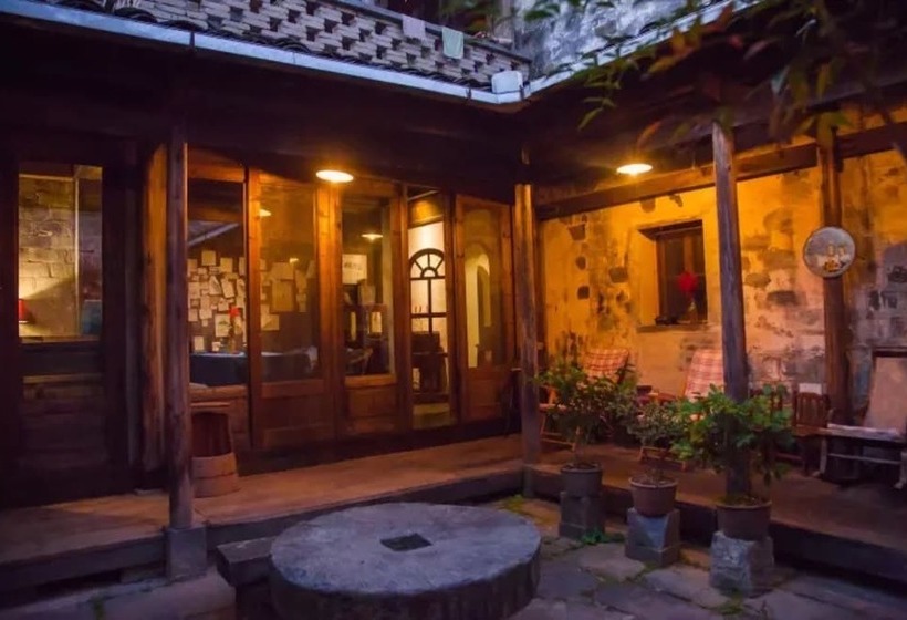 Pig S Inn Huangshan Xidi