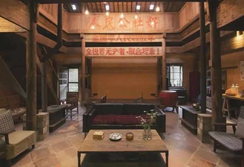 Pig S Inn Old Oil Factory