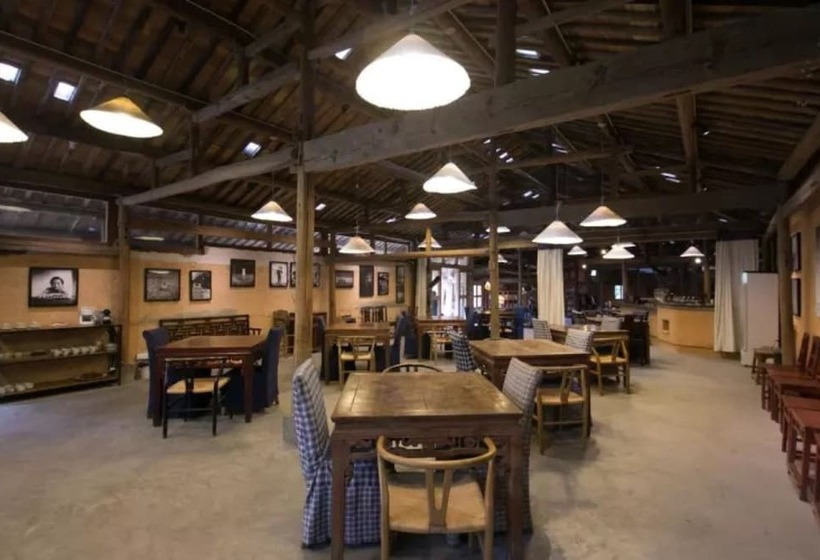 Pig S Inn Old Oil Factory