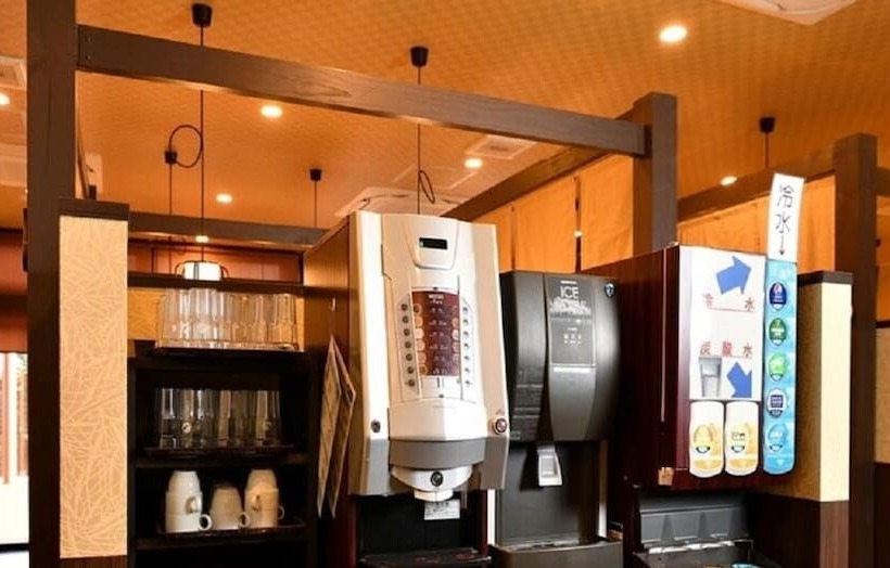 ريوكان Miyajimaan Hiroshima