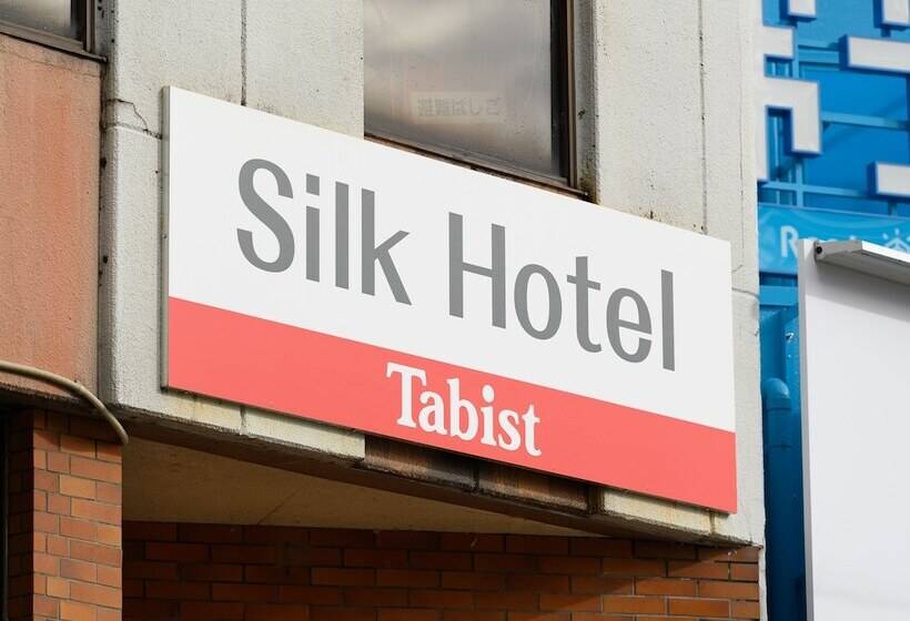 Tabist Silk Hotel Nakatsugawa