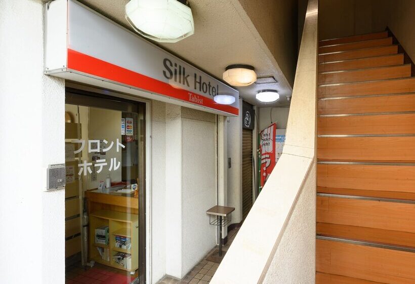 Tabist Silk Hotel Nakatsugawa