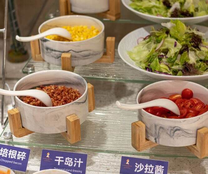 Venus Hotel  Xiangshan Park 2