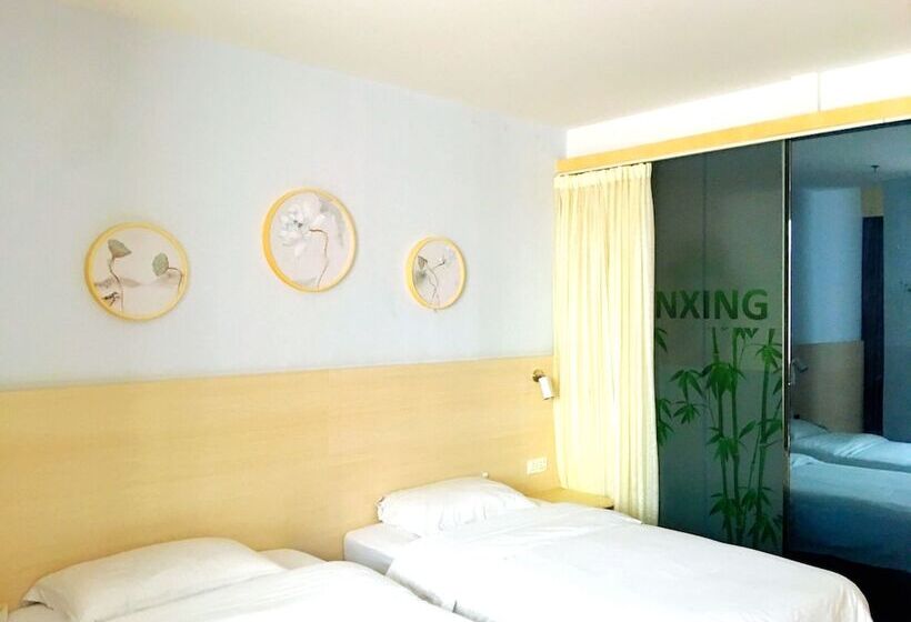 Wenxin Hotel Chaozhou