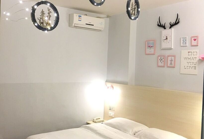 Wenxin Hotel Chaozhou