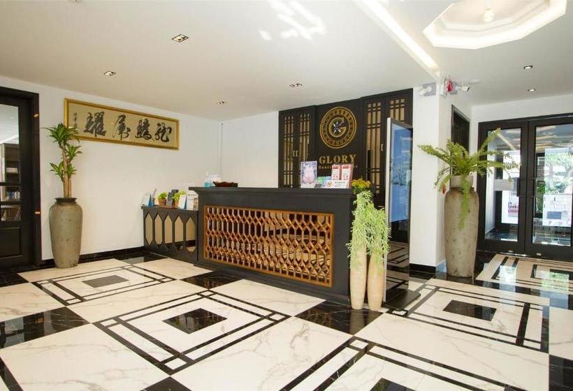 酒店 Glory Boutique Suites